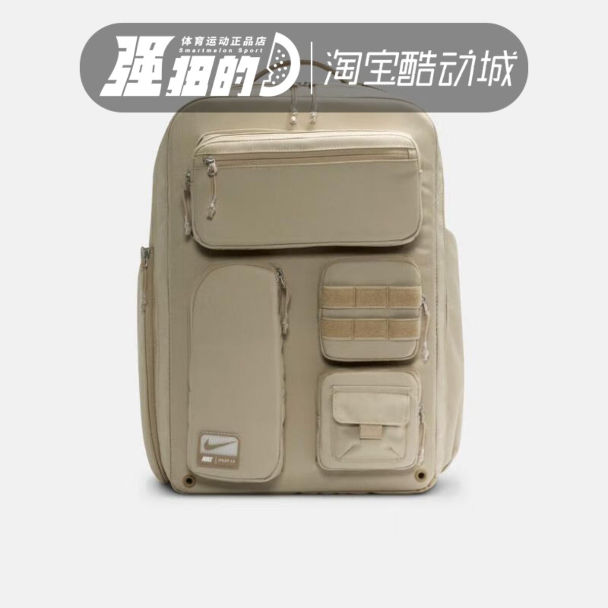 Nike耐克男女电脑包多口袋大容量训练休闲运动背包FN4173-251-010