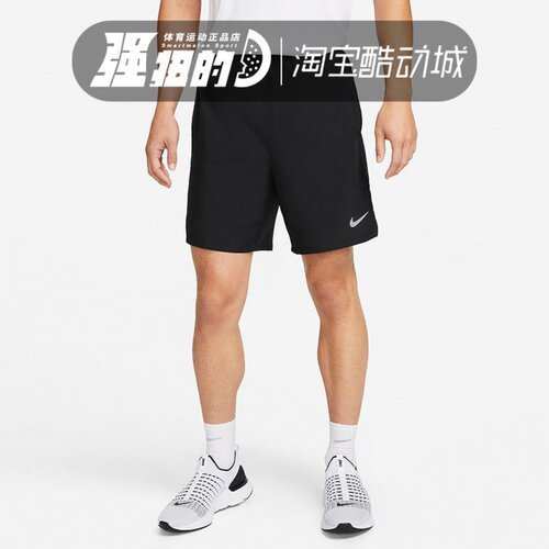NIKE耐克 男子纯黑宽松休闲五分裤训练健身梭织短裤DV9345-010