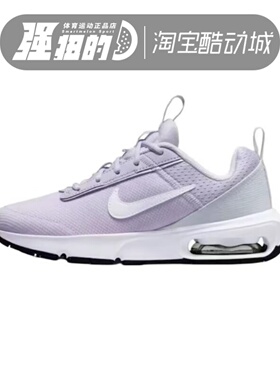 Nike/耐克 AIR MAX大童气垫舒适轻便缓震运动休闲鞋 DH9393-500