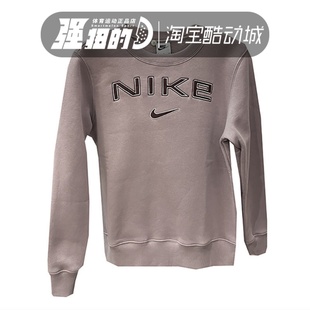 NIKE耐克 226 女子圆领针织宽松加绒保暖运动休闲套头卫衣HM9755