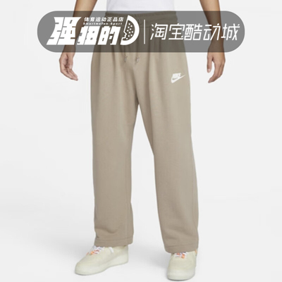 Nike/耐克运动休闲男子