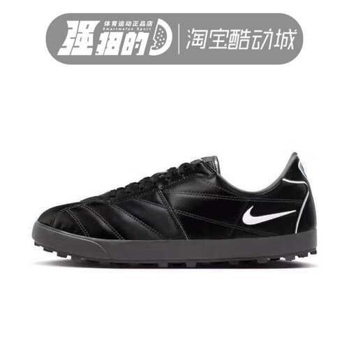 NIKE/耐克 ASTROGRABBER SE男子低帮复古运动休闲板鞋 IR5902-010