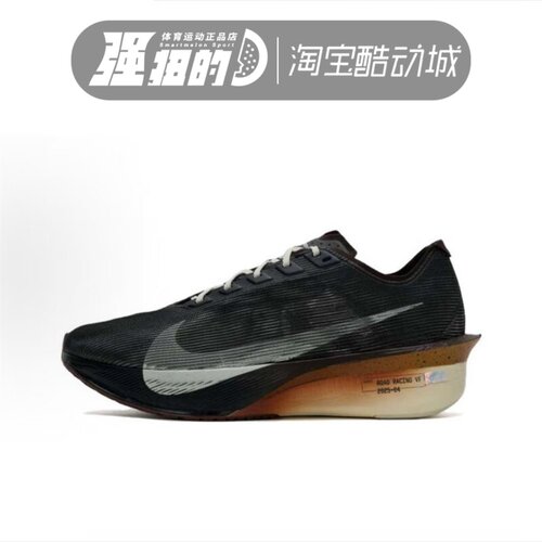 NIKE耐克ZOOMX VAPORFLY NEXT%4男子轻便透气跑步鞋IH4453-220