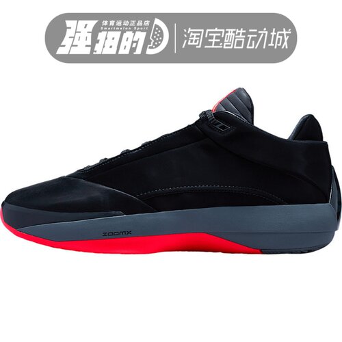 NIKE耐克男子Air Jordan 40黑红AJ40全明星缓震篮球鞋 IM7993-001