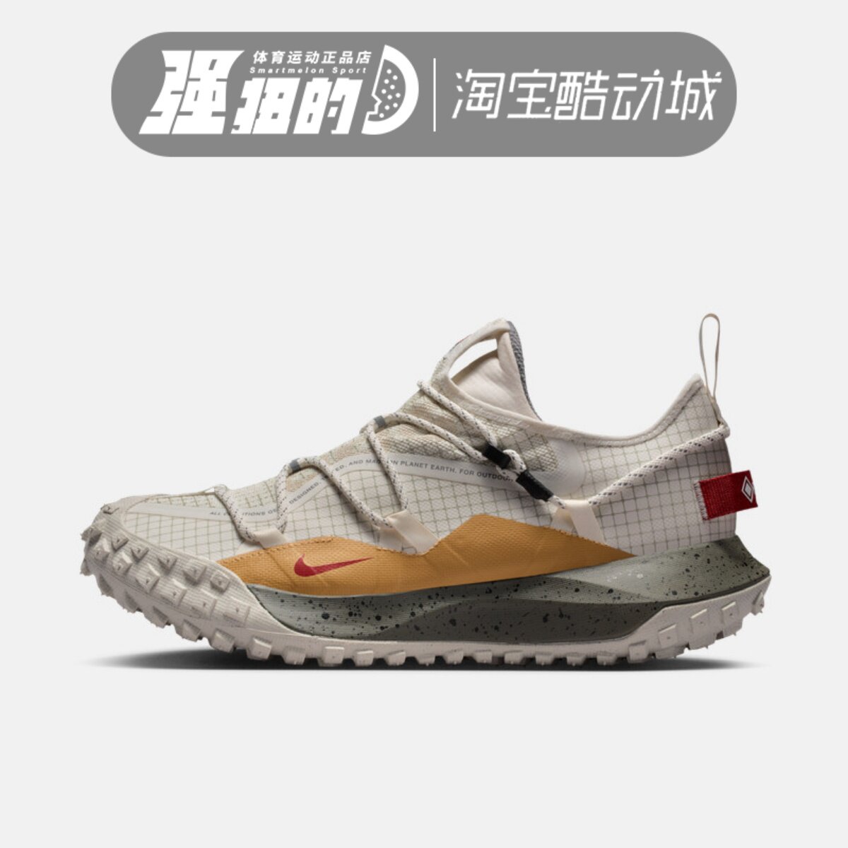 Nike耐克ACG MOUNTAIN FLY男子运动防水户外跑步鞋IQ9789-062-200