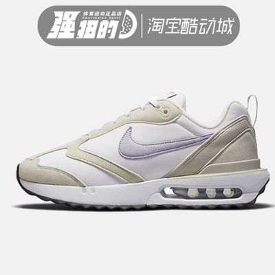 Nike/耐克女子运动休闲鞋