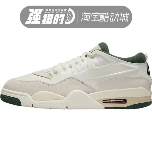 Nike/耐克 JORDAN男子气垫户外训练运动低帮篮球鞋 FQ7939-105