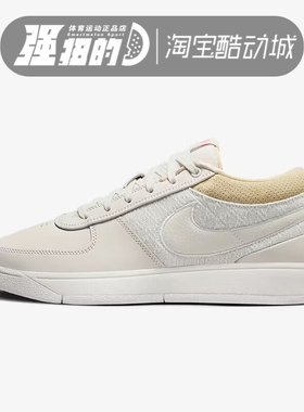 NIKE耐克德文布克一Book 1男款实战缓震气垫篮球鞋FJ4250-100-003