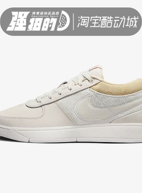 Nike/耐克运动休闲篮球鞋