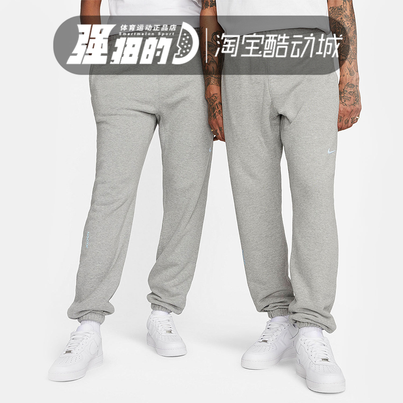 Nike/耐克NRG DY FLC BOTTOM 男子休闲舒适透气运动裤 DX2840-063