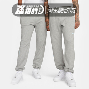 FLC 耐克NRG 063 男子休闲舒适透气运动裤 DX2840 BOTTOM Nike