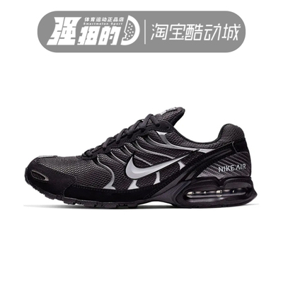 Nike/耐克男子运动休闲