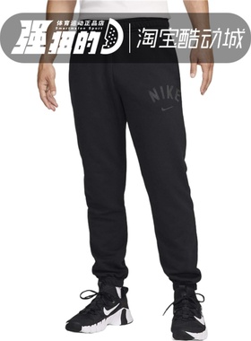 NIKE耐克Swoosh Dri-FIT男子运动休闲宽松针织束脚长裤FV9947-010