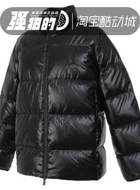 NIKE/耐克 JORDAN男子冬季立领保暖夹克短款羽绒服FV7272-010-222