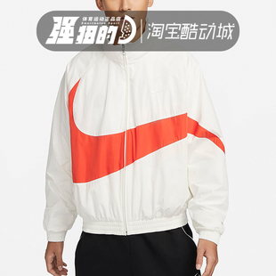 NIKE耐克 男子立领运动休闲宽松舒适透气薄款夹克外套FB7878-133