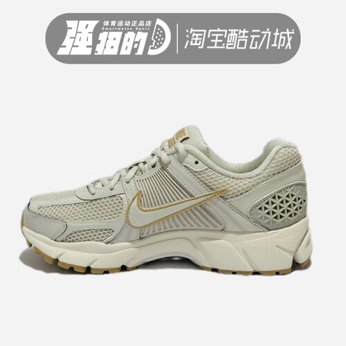 NIKE/耐克 女子VOMERO 5复古运动休闲运动低帮跑步鞋 IB8929-003