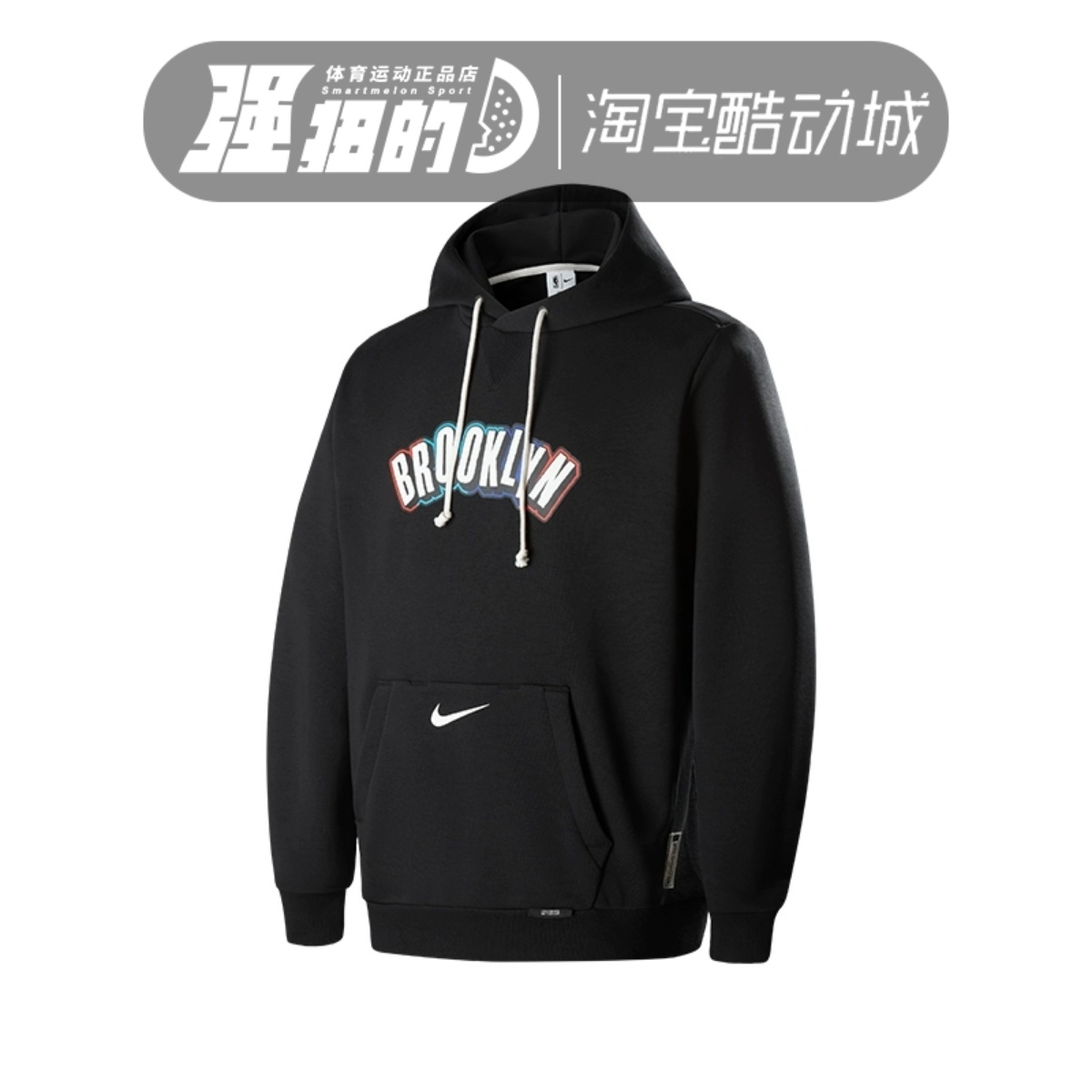 NIKE耐克 男子潮流时尚字母印花运动休闲宽松连帽卫衣 FZ0476-010