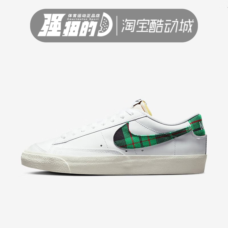 Nike/耐克男女运动休闲鞋