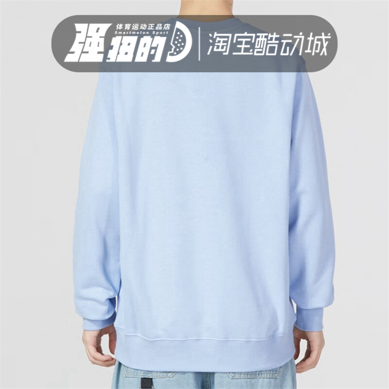Nike/耐克 男装加绒运动服休闲服套头衫BV2663-010-072-004