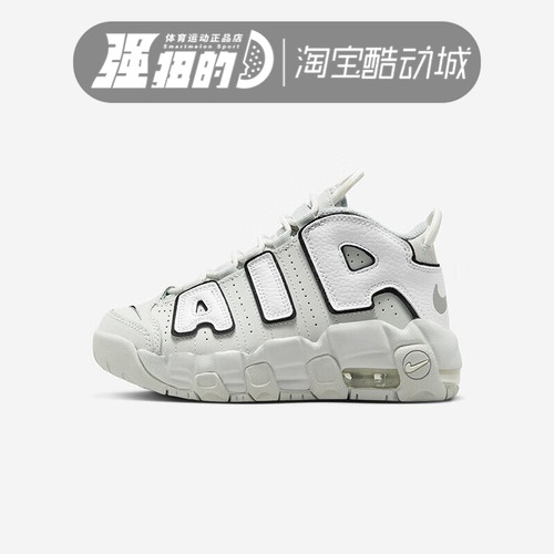 Nike/耐克儿童童鞋运动休闲