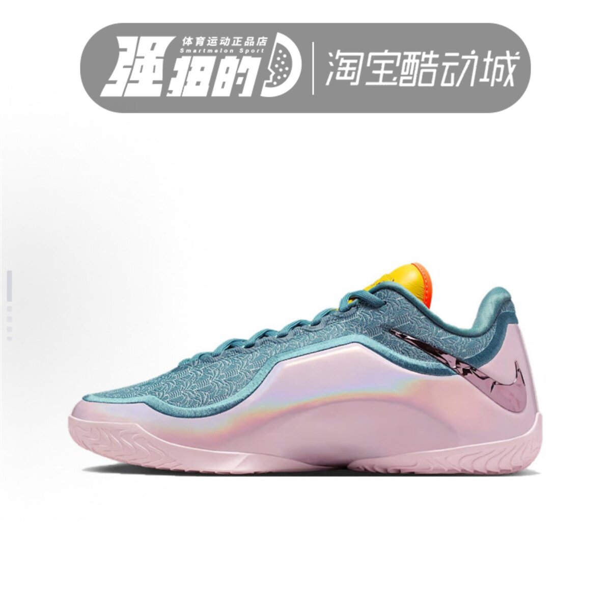 Nike/耐克男子詹姆斯NIKE LEBRON 23实战篮球鞋运动鞋IH1514-001