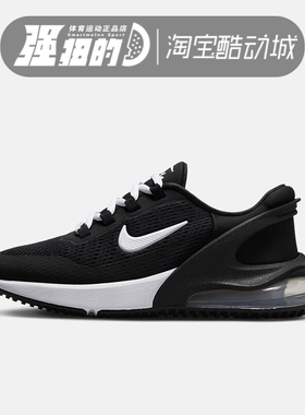 Nike/耐克大童鞋AIR MAX 270 耐磨缓震气垫运动休闲鞋 DV1968-002