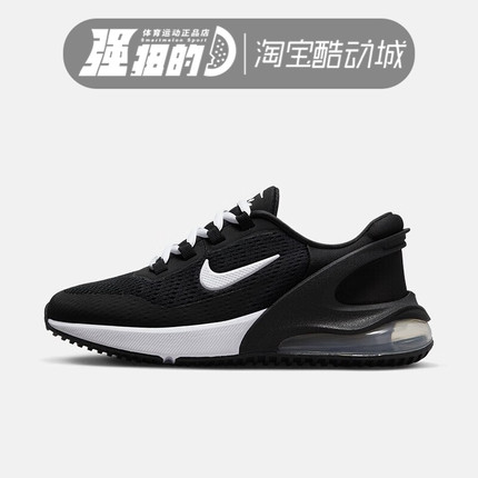 Nike/耐克大童鞋AIR MAX 270 耐磨缓震气垫运动休闲鞋 DV1968-002