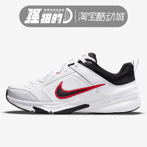 NIKE/耐克 Defy All Day男子防滑耐磨运动跑步鞋 DJ1196-002-100