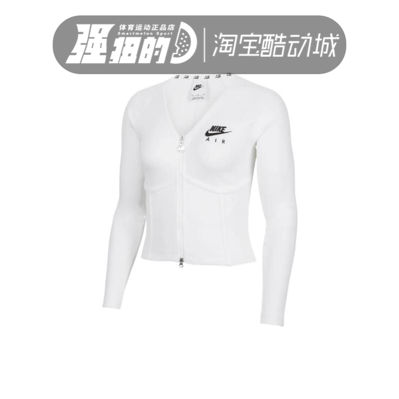 Nike耐克女子夹克外套