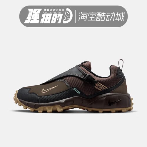 NIKE耐克 ACG PHASSAD男子户外防滑耐磨运动休闲鞋HM7133-201-600