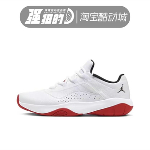 NIKE耐克AIR JORDAN AJ11男子运动训练休闲实战篮球鞋CW0784-161