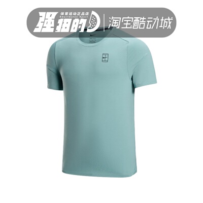 Nike耐克Advantage男子阿尔卡拉斯运动休闲网球短袖T恤FZ6911-017