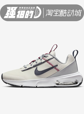 NIKE耐克 AIR MAX INTRLK 女子气垫缓震跑步鞋DH9393-006