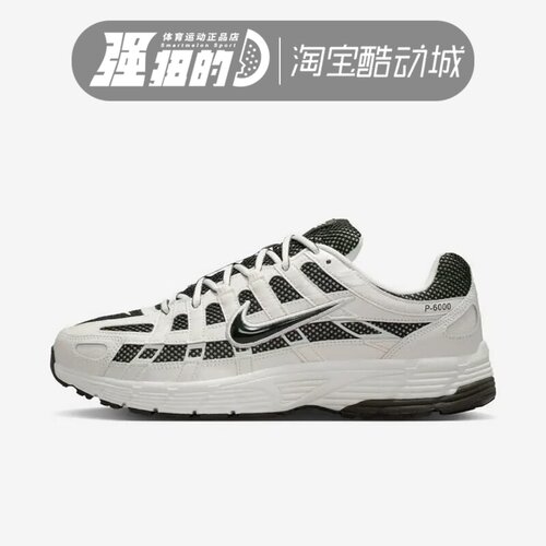 NIKE/耐克 男子 P-6000休闲舒适透气低帮系带运动鞋 IO8711-101