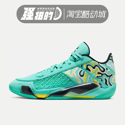 Nike/耐克男子运动休闲鞋