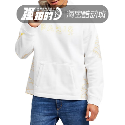 Nike/耐克男子运动休闲