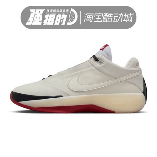 NIKE/耐克 男子AIR JORDAN40芝加哥配色AJ40实战篮球鞋IQ4088-100