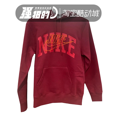 Nike/耐克运动休闲男子