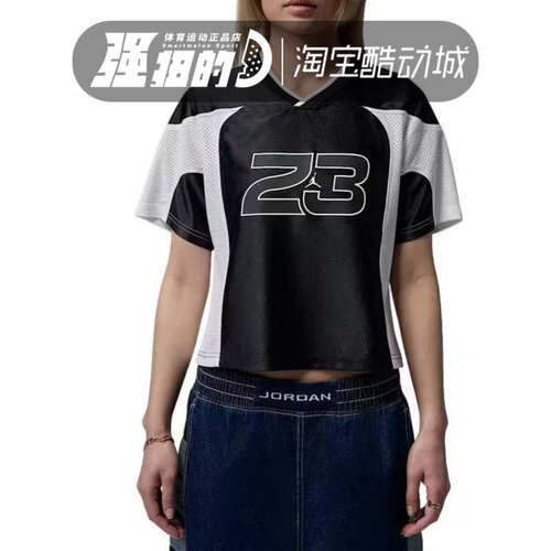 NIKE/耐克Jordan女子运动休闲球衣网眼透气短袖针织衫IF1158-010