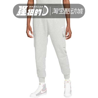 Nike/耐克男子男子运动裤