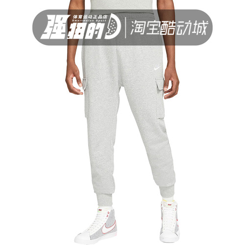 Nike/耐克男子男子运动裤