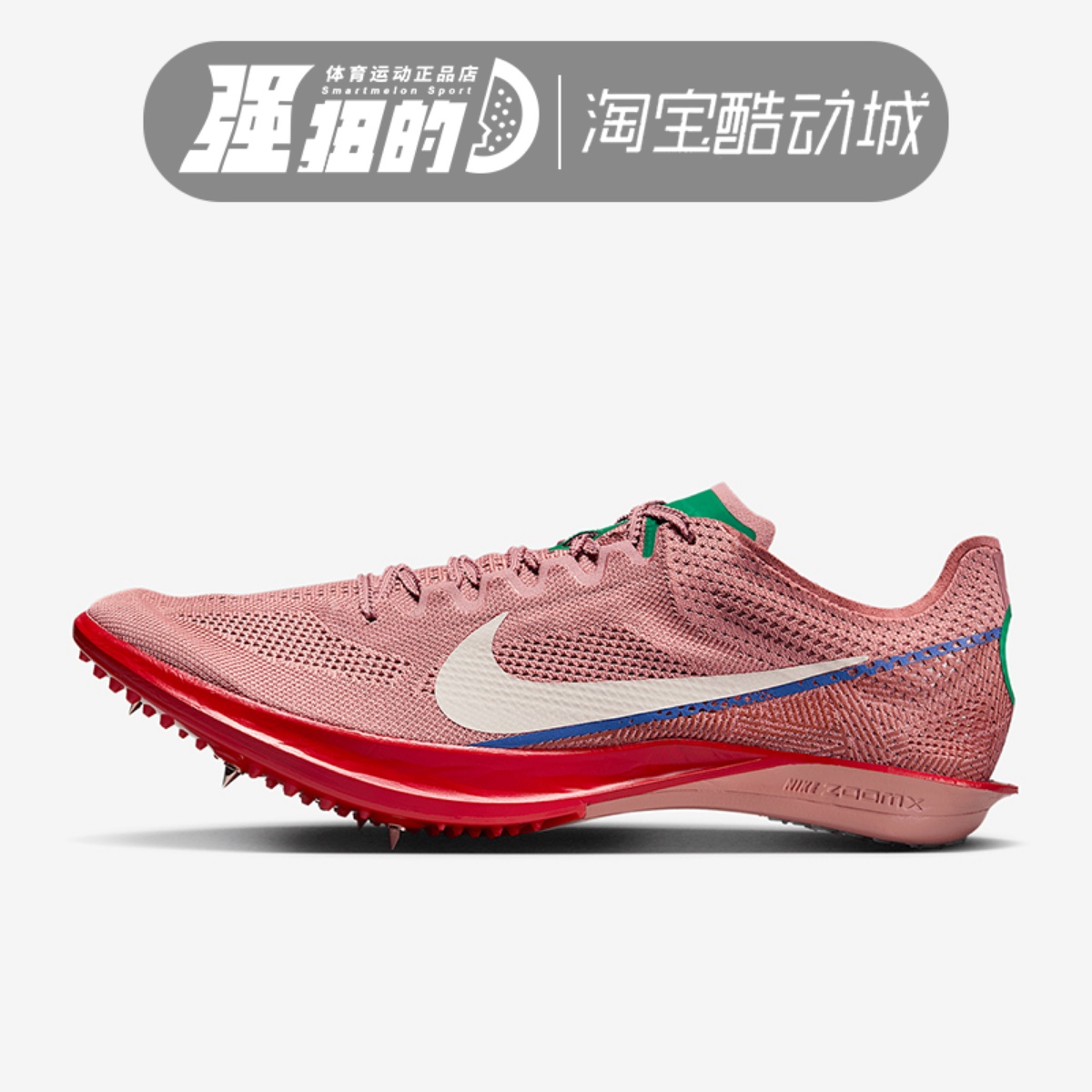 Nike/耐克运动休闲跑步鞋