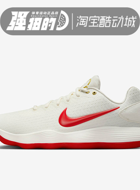 NIKE耐克HYPERDUNK 2017 HD男子实战篮球鞋IB4638-161 IM3368-606