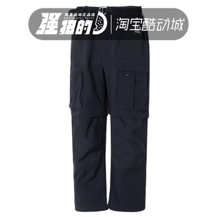 FN0429 Nike耐克 机能长裤 二合一可拆卸两穿拒水工装 010 ACG男短裤