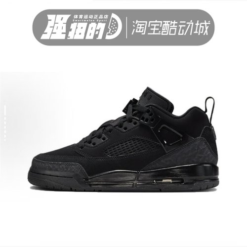 NIKE/耐克 女童4RM大童运动鞋春季骑士鞋缓震 FQ3950-001-200