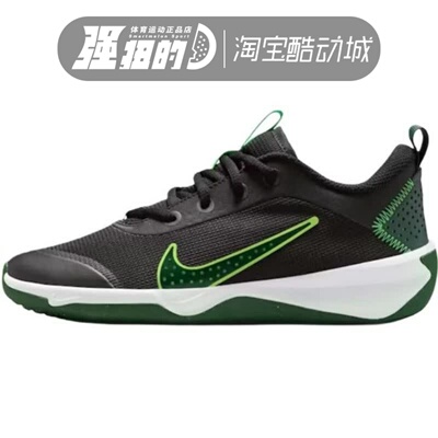 NIKE/耐克 OMNI MULTI-COURT女子低帮轻便运动休闲鞋 DM9027-012