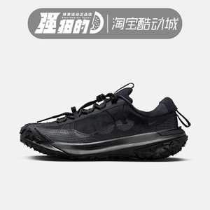 NIKE耐克ACG MOUNTAIN FLY 2 LOW男子户外跑步鞋 DV7903-001-002