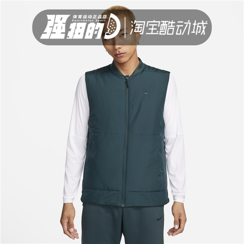 Nike/耐克棉马甲男子运动