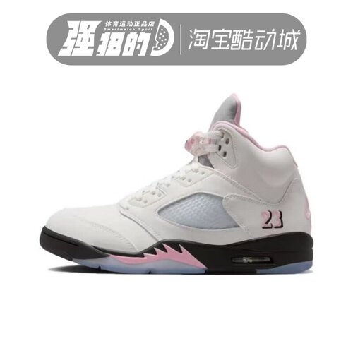 NIKE/耐克 JORDAN男子AJ5复刻运动鞋中帮休闲篮球鞋 HQ7978-102