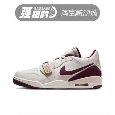 NIKE/耐克Air Jordan Legacy 312 男子休闲运动篮球鞋 IB4712-161